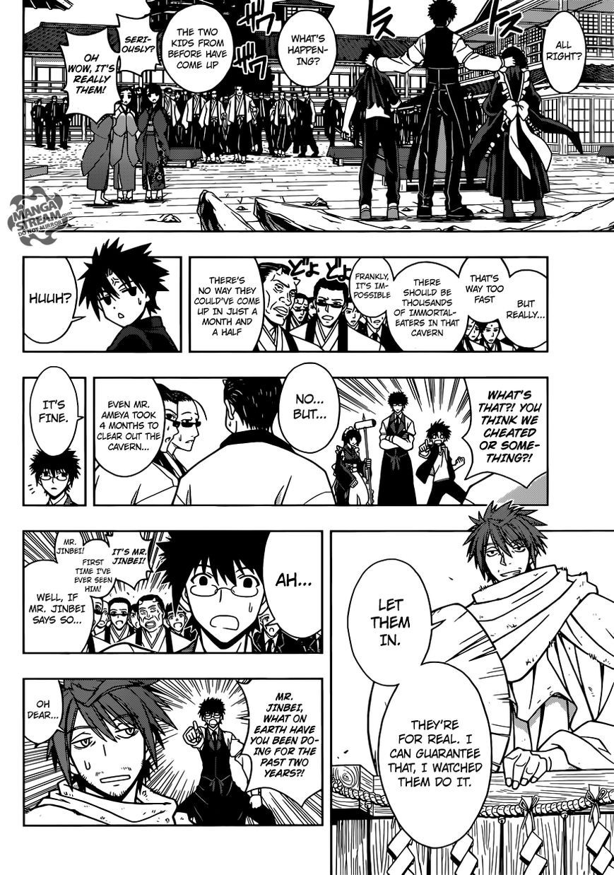 UQ Holder! Chapter 11 13